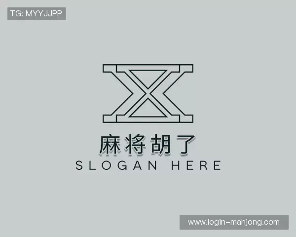 关于麻将胡了模拟器